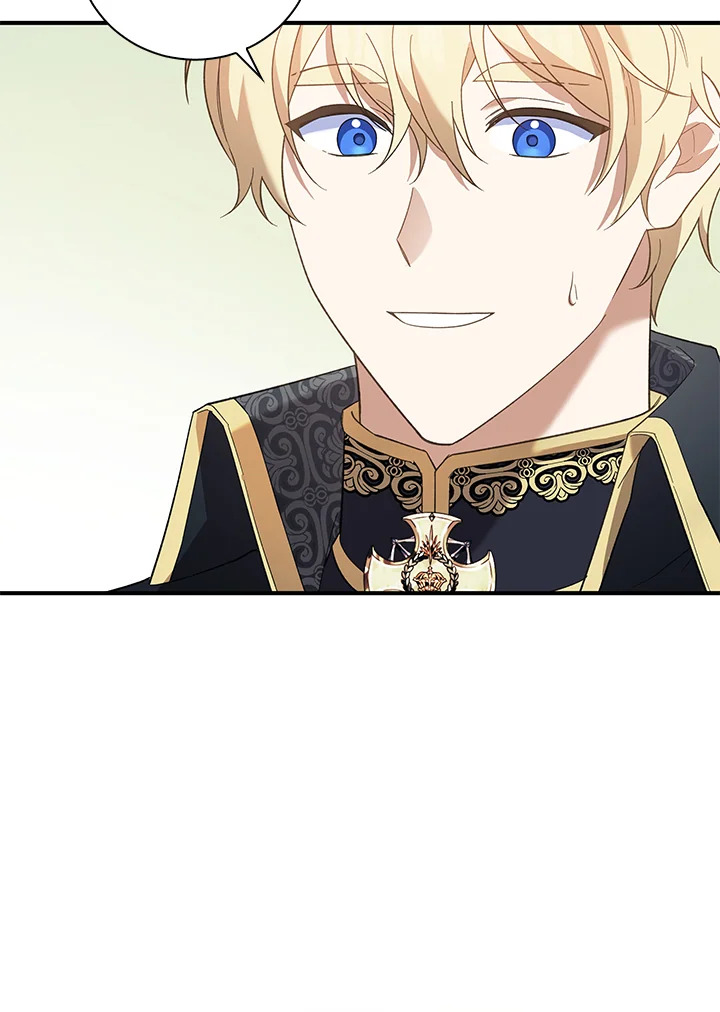 Please Support My Revenge 3 129